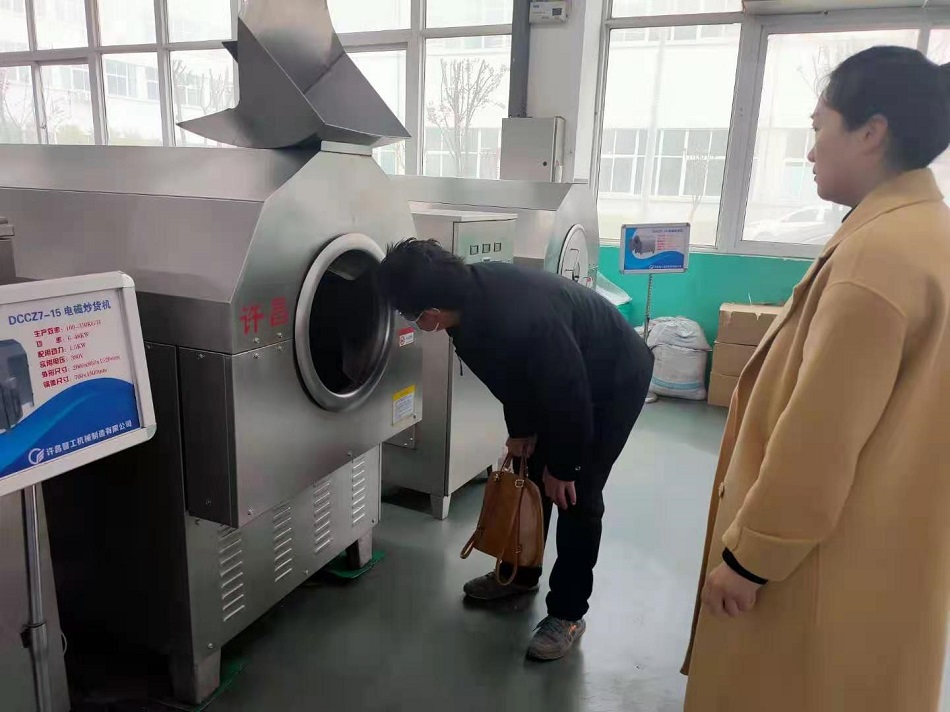 電磁炒貨機 電磁炒貨機