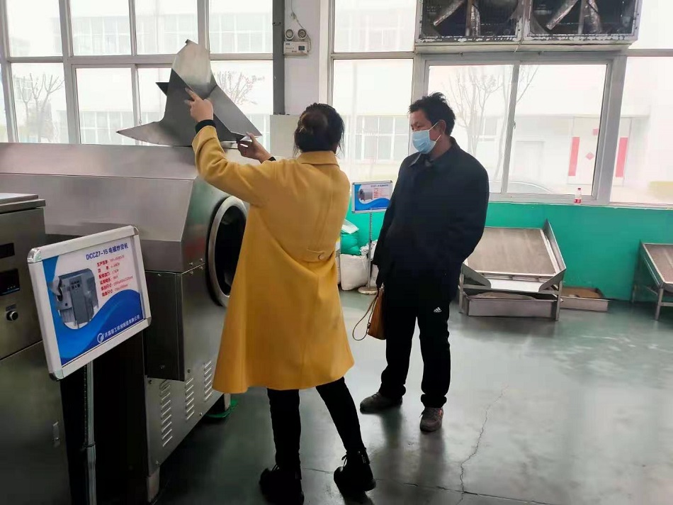 電磁炒貨機 電磁炒貨機