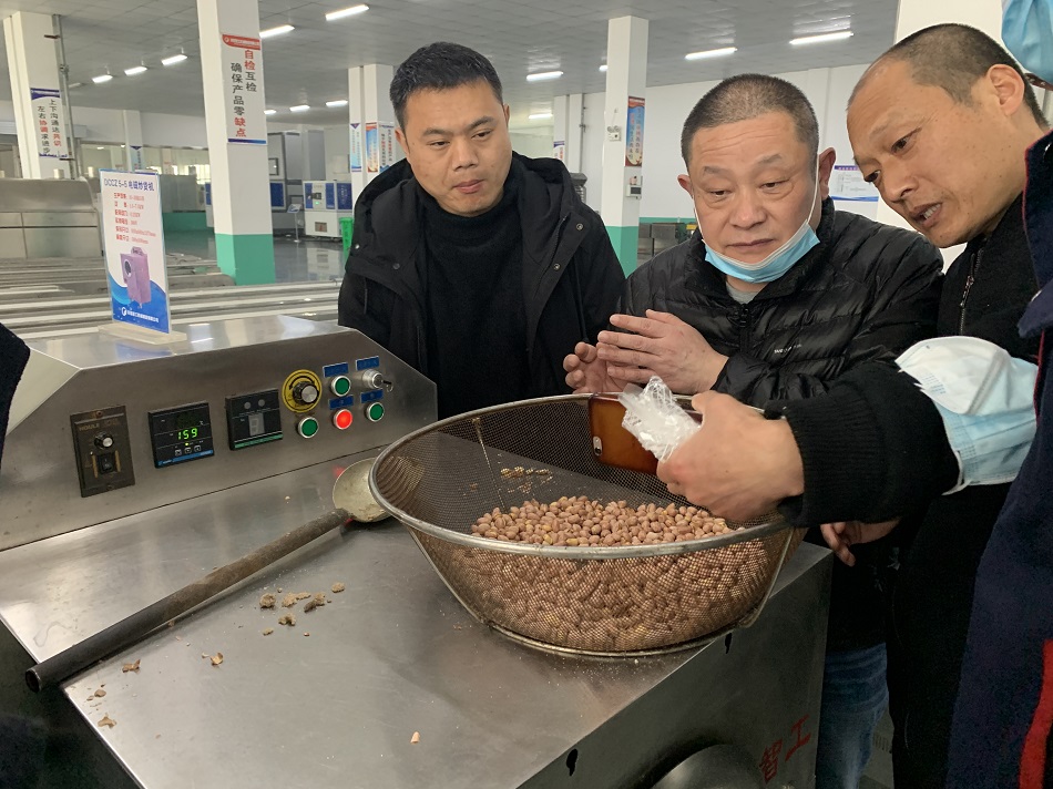 炒貨機(jī)