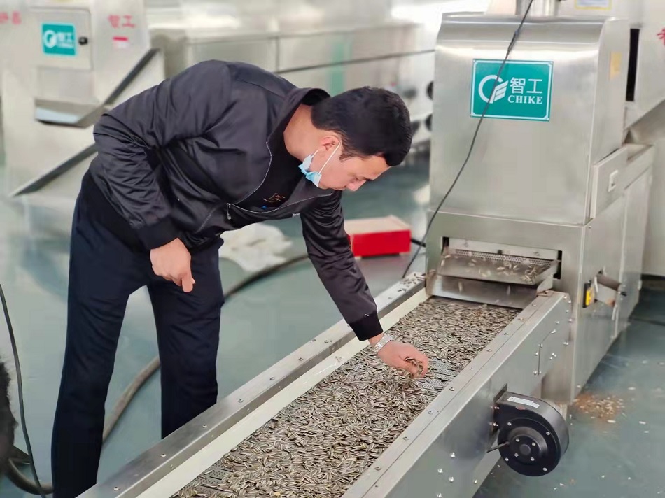炒貨機(jī)廠家 炒貨機(jī)廠家