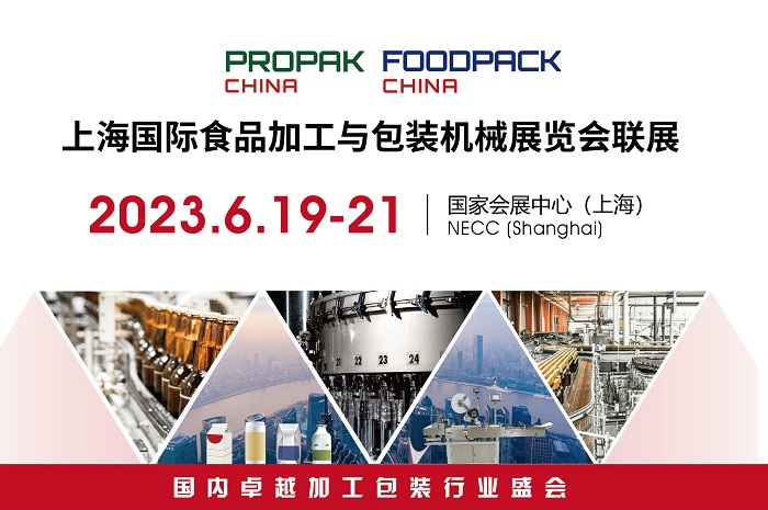 許昌智工機械 許昌智工機械