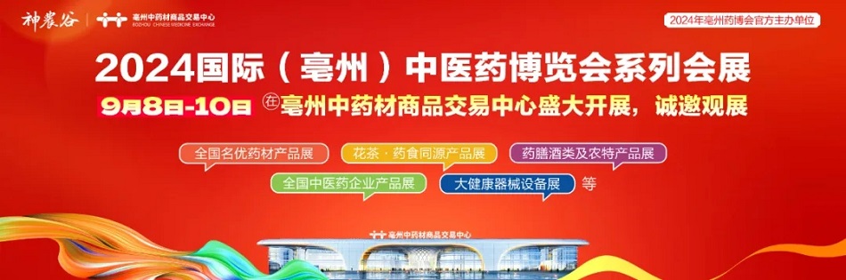 許昌智工機(jī)械制造有限公司 許昌智工機(jī)械制造有限公司