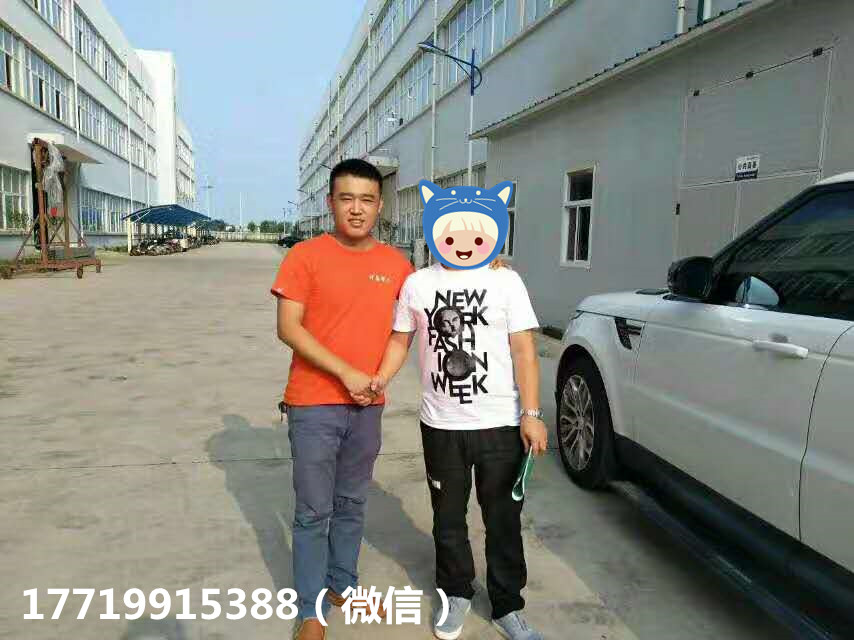 ؛Bii궨ُSǹCеP䓶๦늴ų؛C